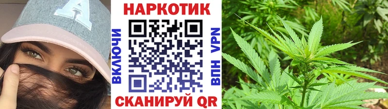 Где купить Островной МЕТАМФЕТАМИН  COCAIN  А ПВП  МЕФ  ГАШ 