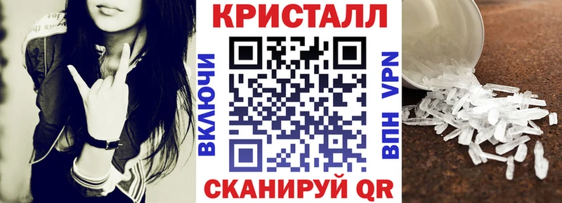 Amphetamine VHQ  Островной 