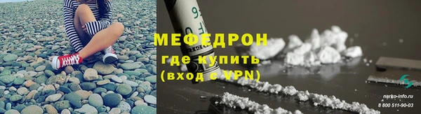 дмт Армянск