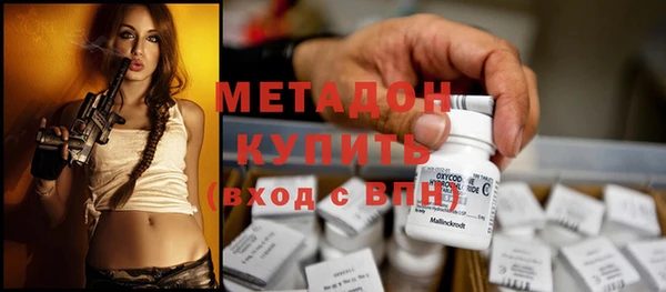 ECSTASY Аркадак
