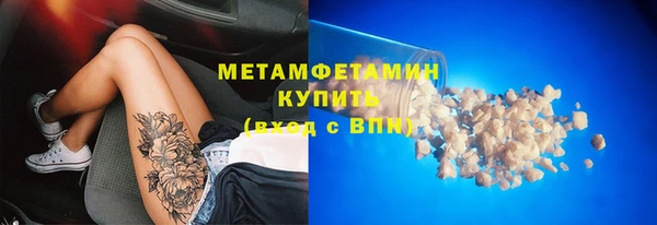 кокаин перу Струнино
