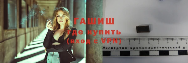 дмт Армянск