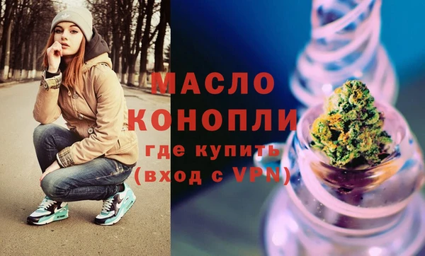 ECSTASY Аркадак