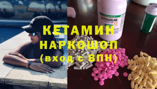 кокаин перу Струнино