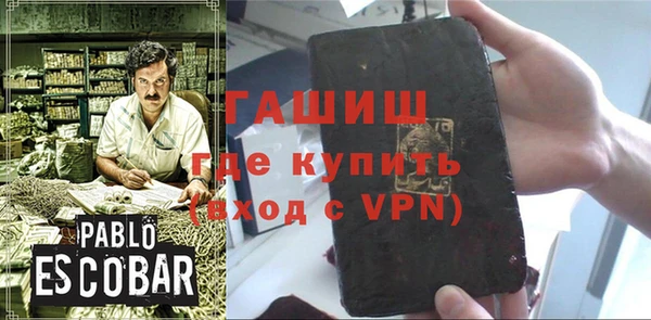 дмт Армянск