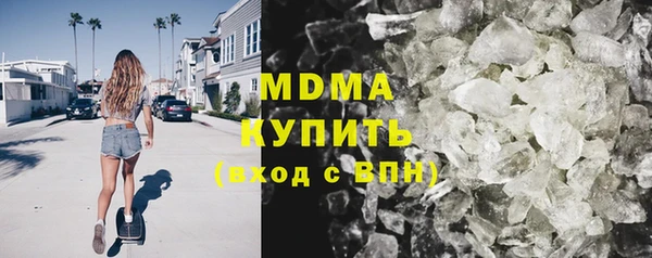 ECSTASY Аркадак