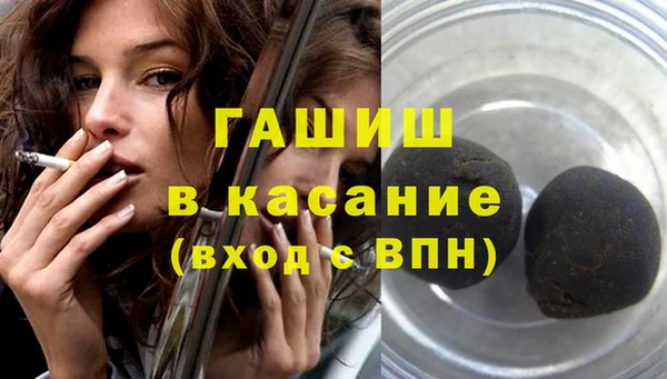 кокаин перу Струнино
