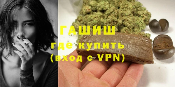 ECSTASY Аркадак