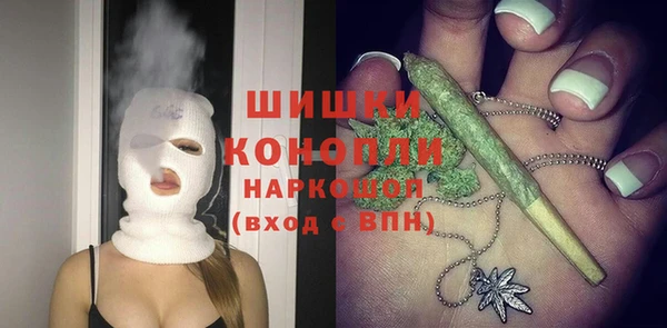 герыч Арсеньев