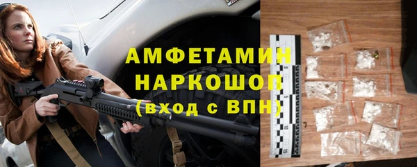 герыч Арсеньев