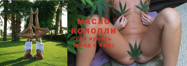 ECSTASY Аркадак