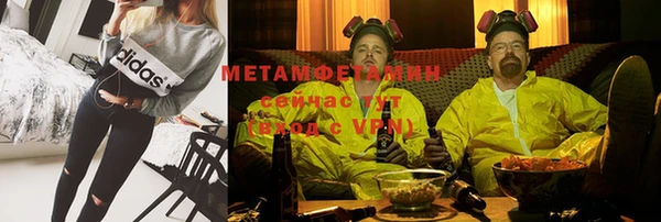 дмт Армянск