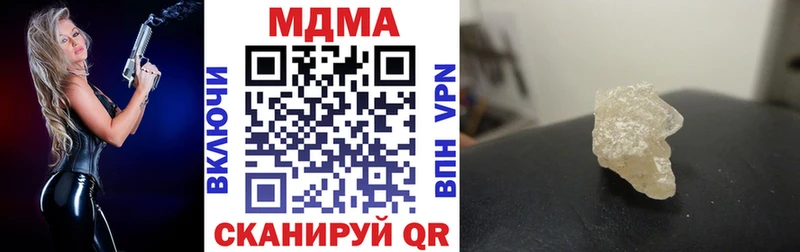 hydra ССЫЛКА  Островной  MDMA crystal 