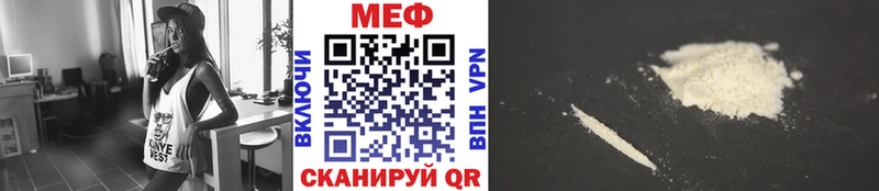 это клад hydra онион Мефедрон мука Островной купить наркотики сайты